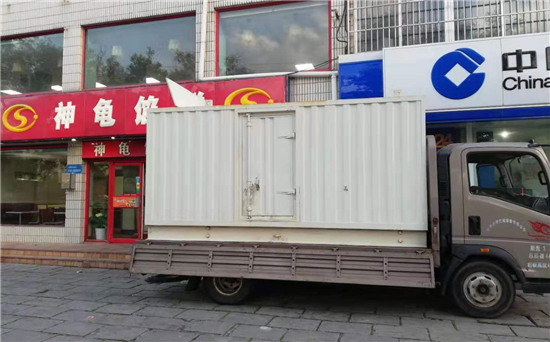 虎丘发电车出租