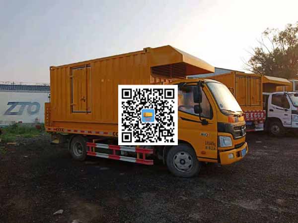 虎丘租赁发电车