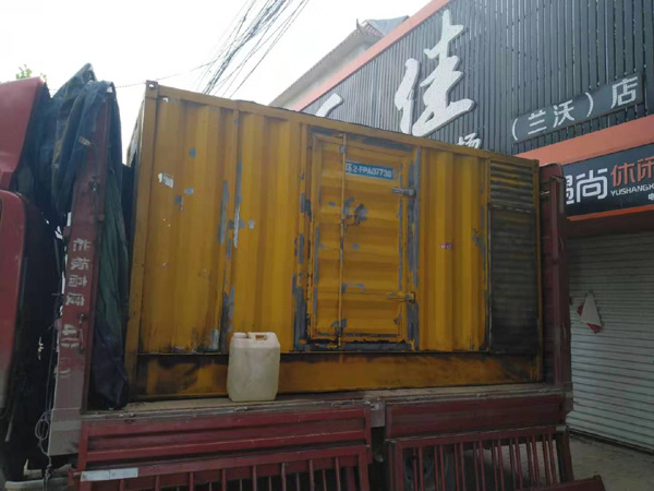 虎丘发电机组的结构分析及功能原理